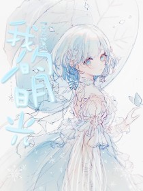 黑料不打烊吃瓜中心